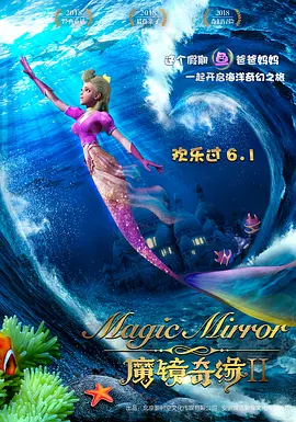 日本羞羞网站